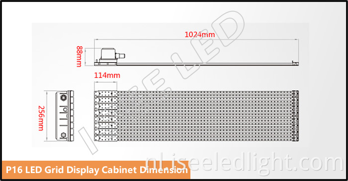P16 LED GRID Afmetingen beeldschermkast P16 LED GRid Display cabinet dimension